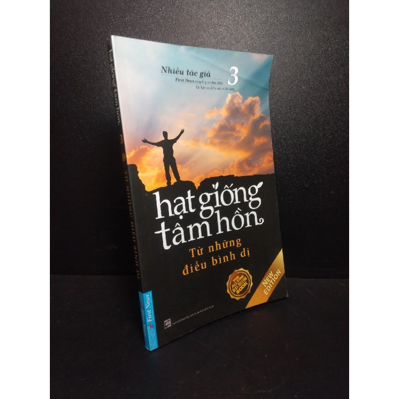 Hạt giống tâm hồn tập 3 từ những điều bình dị 2021 mới 80% bị gấp nếp HCM2810 912295