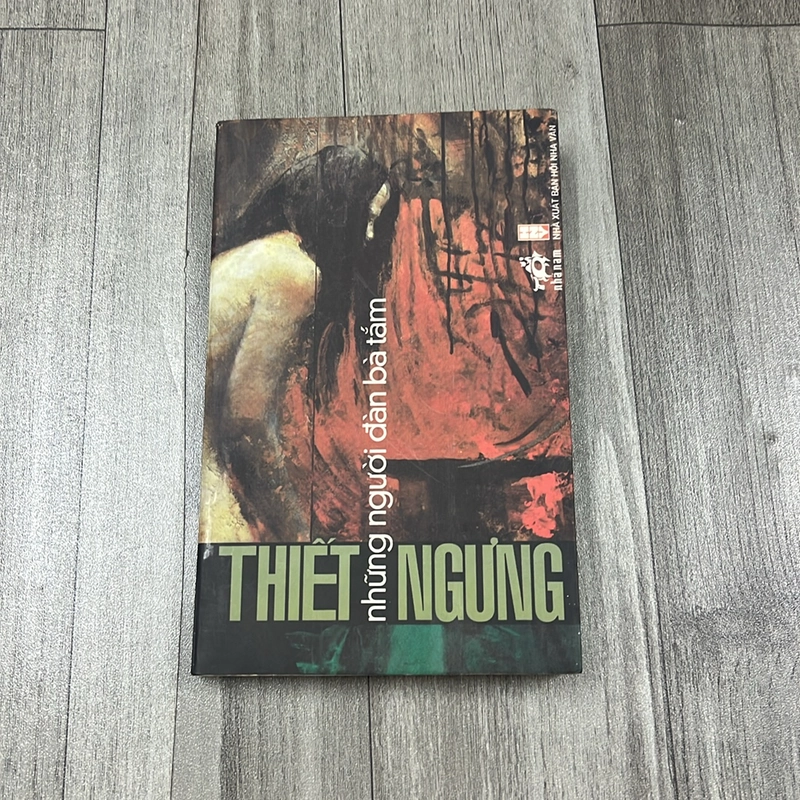 Những người đàn bà tắm. 2a4 527793