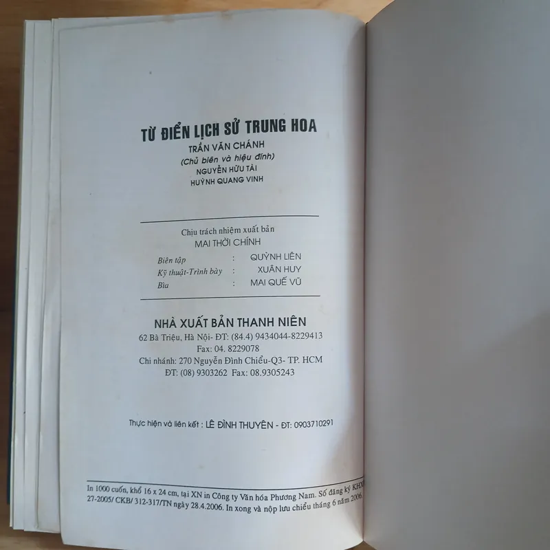 Từ Điển Lịch Sử Trung Hoa - Trần Văn Chánh, Nguyễn Hữu Tài, Huỳnh Quang Vinh 735710
