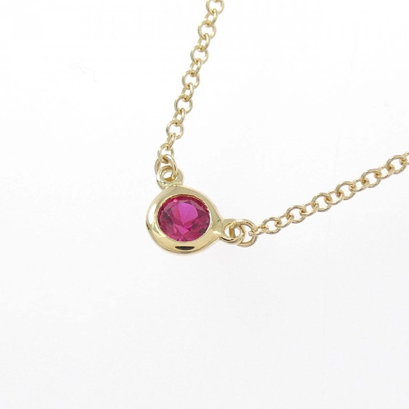 Dây chuyền Tiffany By The Yard - Hàng hiệu Authentic 841910