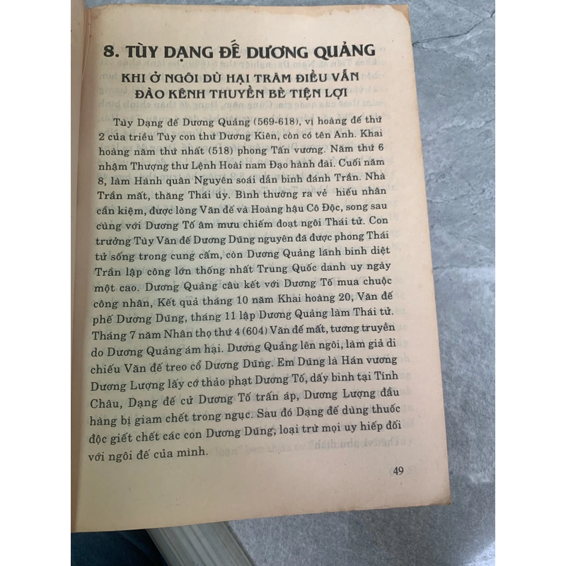 100 nhân vật ảnh hưởng lịch sử Trung Quốc 279115