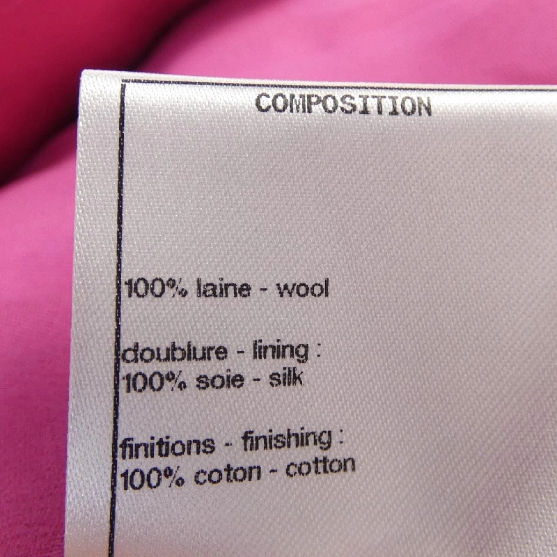 【Mã giảm giá】Áo khoác CHANEL 642554