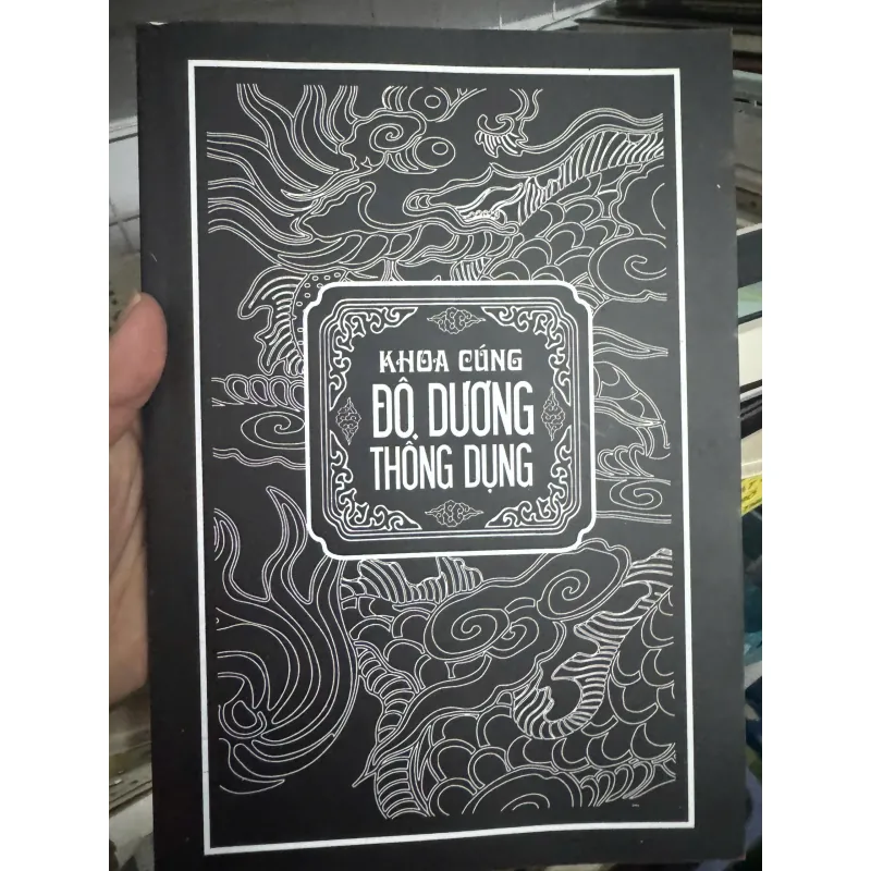 KHOA CÚNG ĐỘ DƯƠNG THÔNG DỤNG 1040045