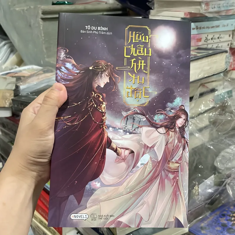 (đam mỹ) - Hữu châu hà tu độc - Tô Du Bính 1004769