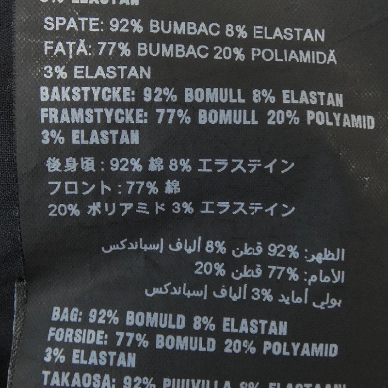 Áo thun PRADA UJN458 J181 1NXJ - Hàng hiệu Chính hãng 894483