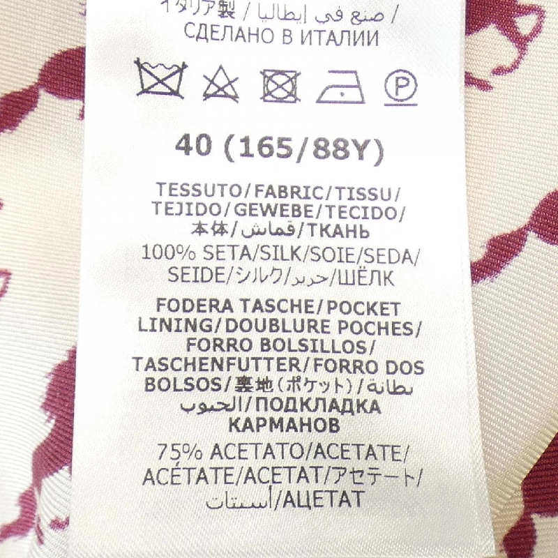 【Mã giảm giá】Gucci GUCCI Đầm 652776