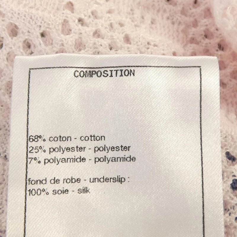 CHANEL P72468K10405 22P Đầm - Hàng hiệu Chính hãng 815305