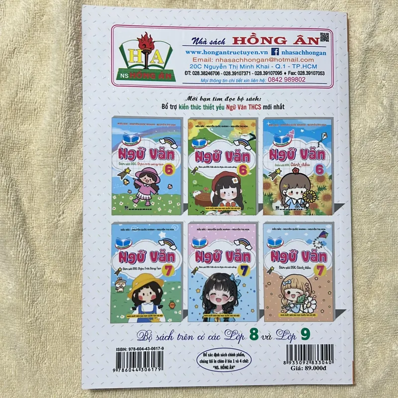 Tư liệu Dạy-Học Địa Lí 9 777760