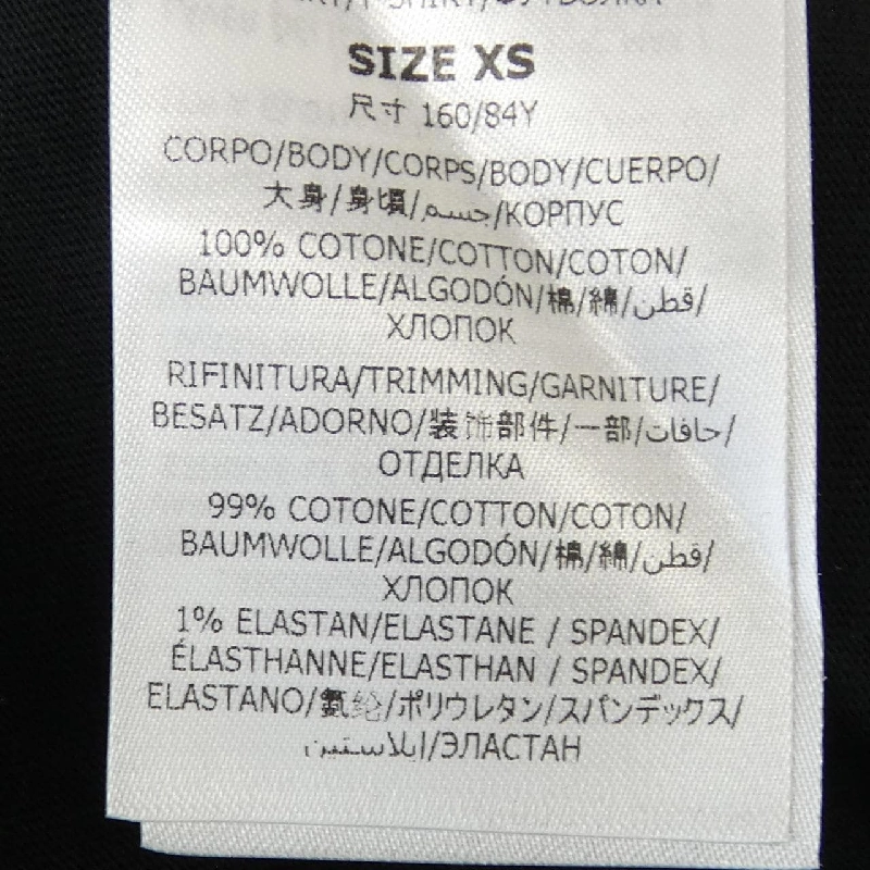 Áo thun Record Long T của Stella McCartney 631921