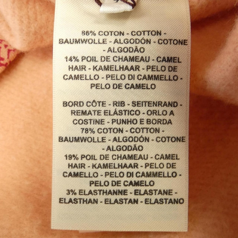 【Mã giảm giá】Đầm HERMES 651813