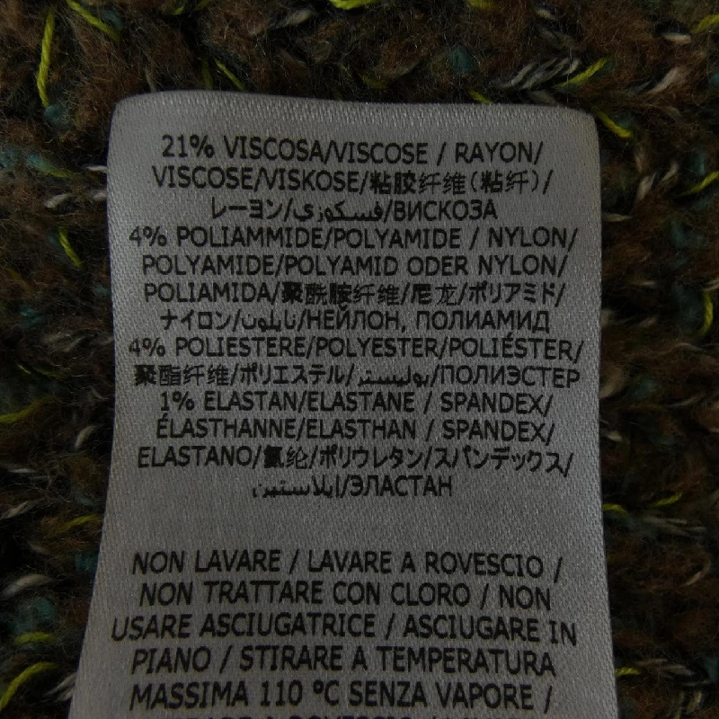 STELLA MCCARTNEY STELLA MCCARTNEY Áo len 629241