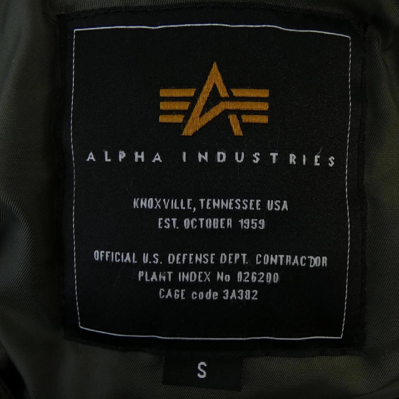 ALPHA 20024-476 Áo khoác - Hàng hiệu Authentic 895940