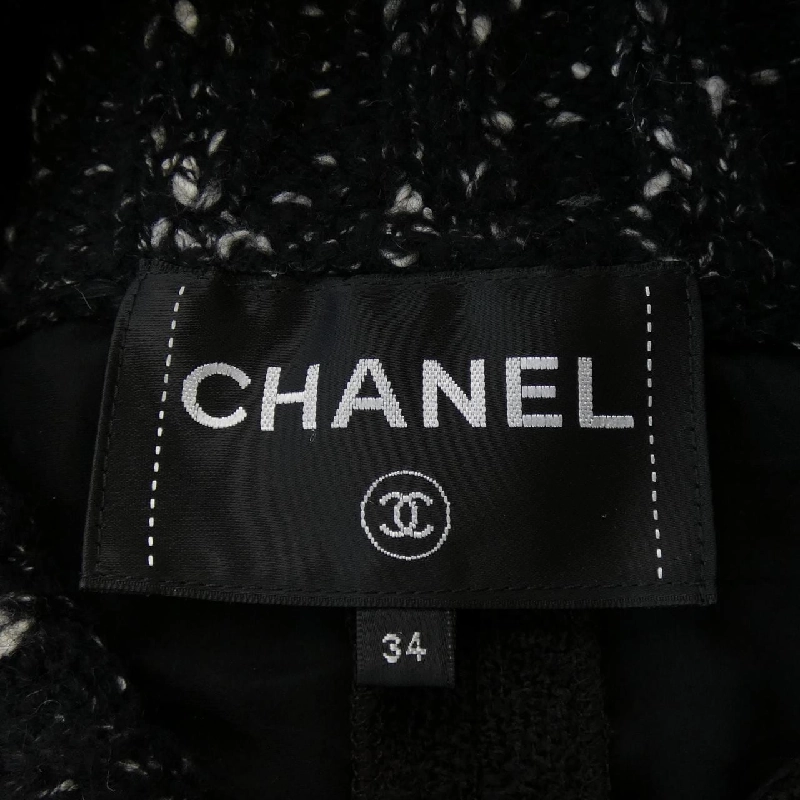 【Khuyến mãi】Áo khoác CHANEL 639871