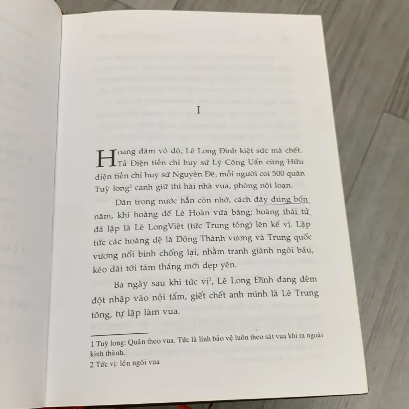 Tám triều vua lý - hoàng quốc hải. Bộ 4 tập. 7a2 746929
