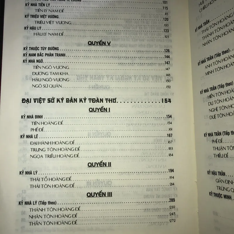 Đại Việt Sử Ký Toàn Thư 570497