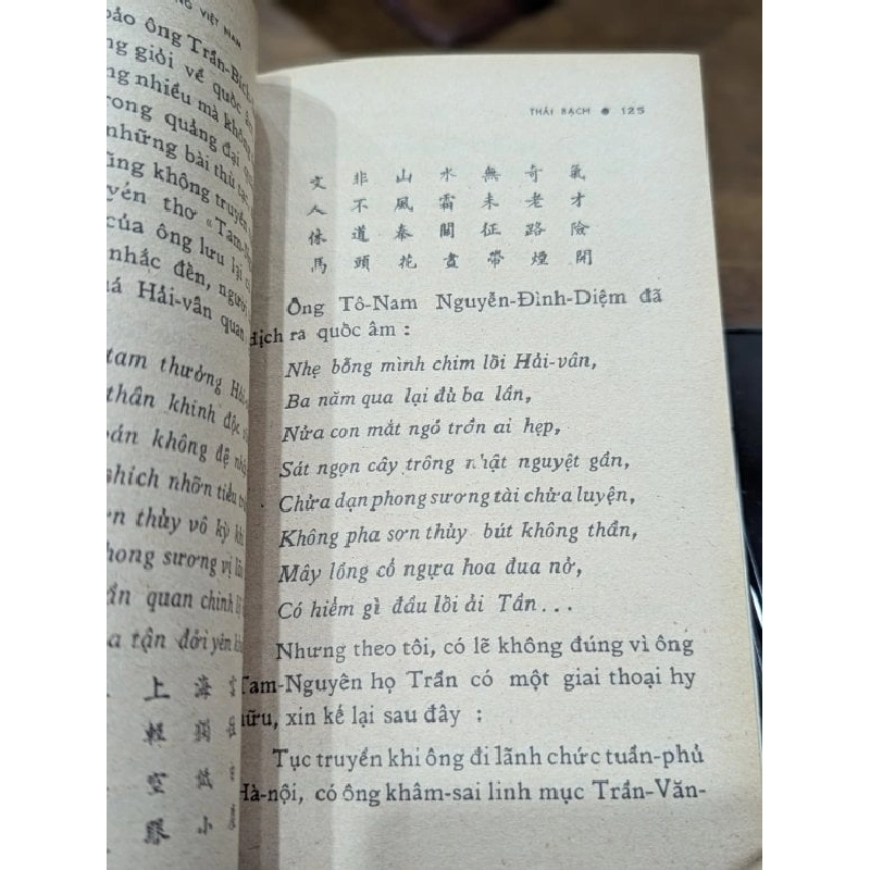 Giai thoại văn chương - Thái Bạch 999110