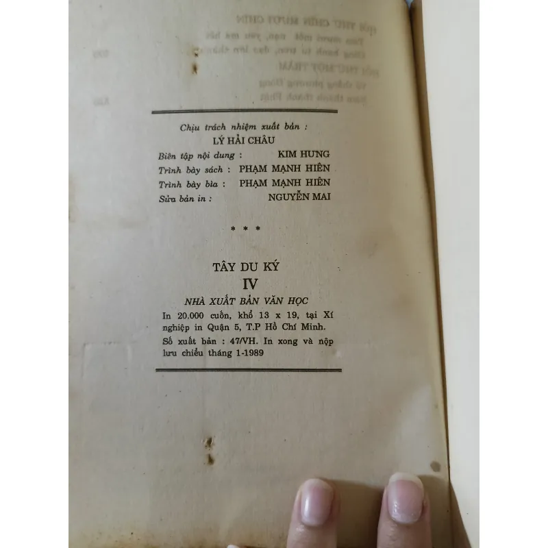 Tây Du Ký ( 4 tập) - Ngô Thừa Ân 700472