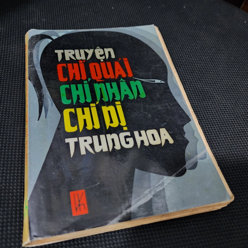 Truyện chí quái chí nhân chí dị Trung Hoa 539071