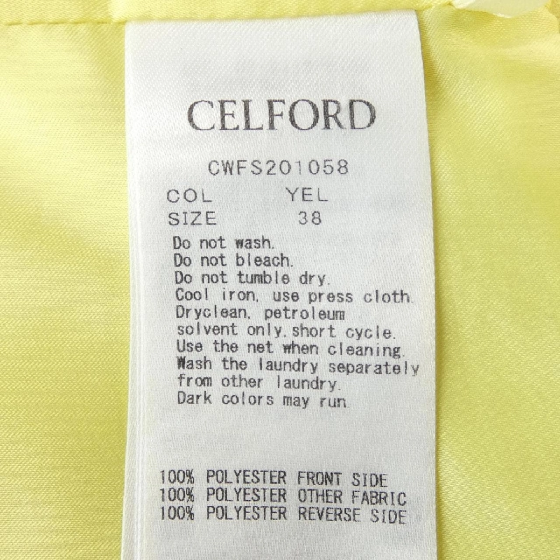 CELFORD CWFS201058 Váy - Hàng hiệu Authentic 817098