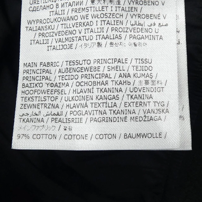 Áo sơ mi DSQUARED2 - Hàng hiệu Authentic 826501