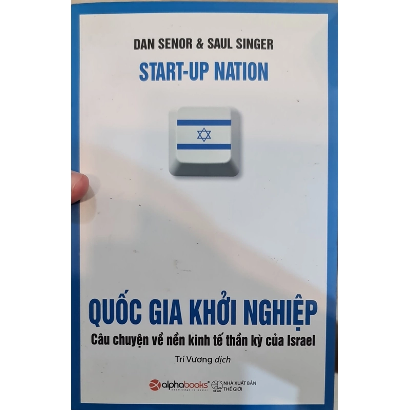 2 cuốn quốc gia khởi nghiệp, bạn có thể đàm phán bất cứ thứ gì 502612