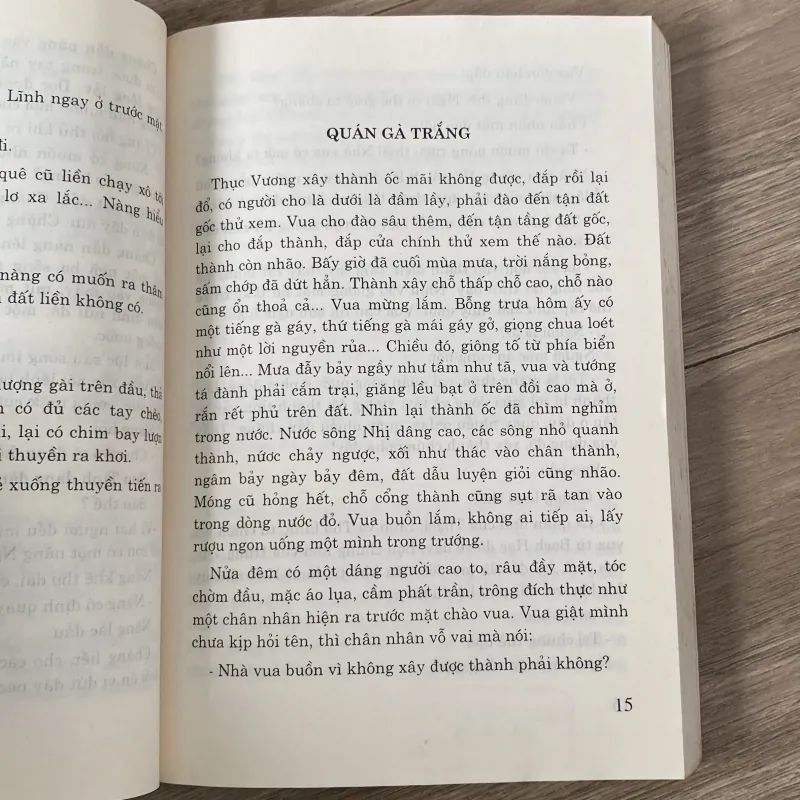 DANH NHÂN VIỆT NAM QUA CÁC ĐỜI, THỜI DỰNG NƯỚC (XB 2003) 1009736