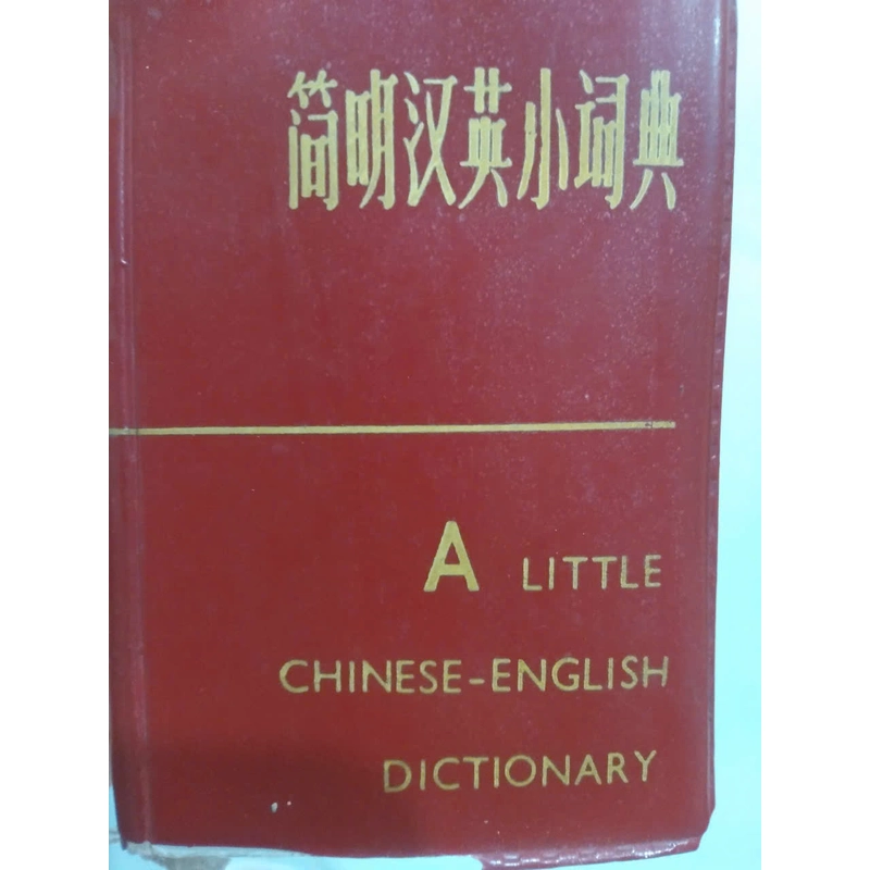 Từ điển tiếng trung cầm tay mini mang đi bất cứ nơi đâu, tra bất cứ lúc nào 473015
