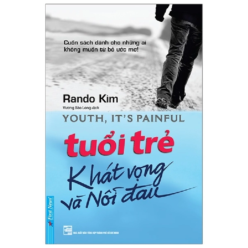 Tuổi Trẻ - Khát Vọng Và Nỗi Đau - Rando Kim 293201