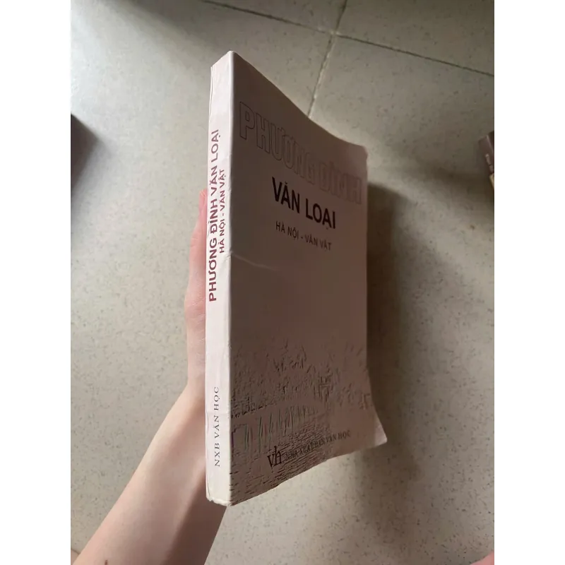 Phương Đình Văn Loại  1022326