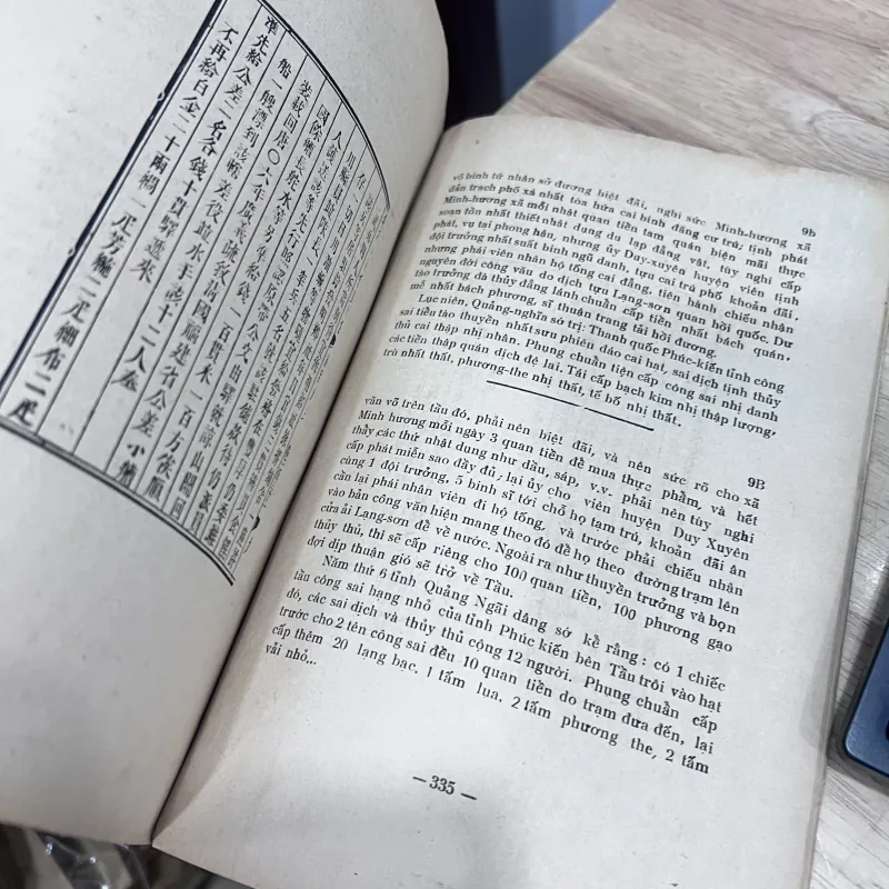 Bang giao trong khâm định đại nam hội điển sử lệ - nguyễn đình diệm 757785