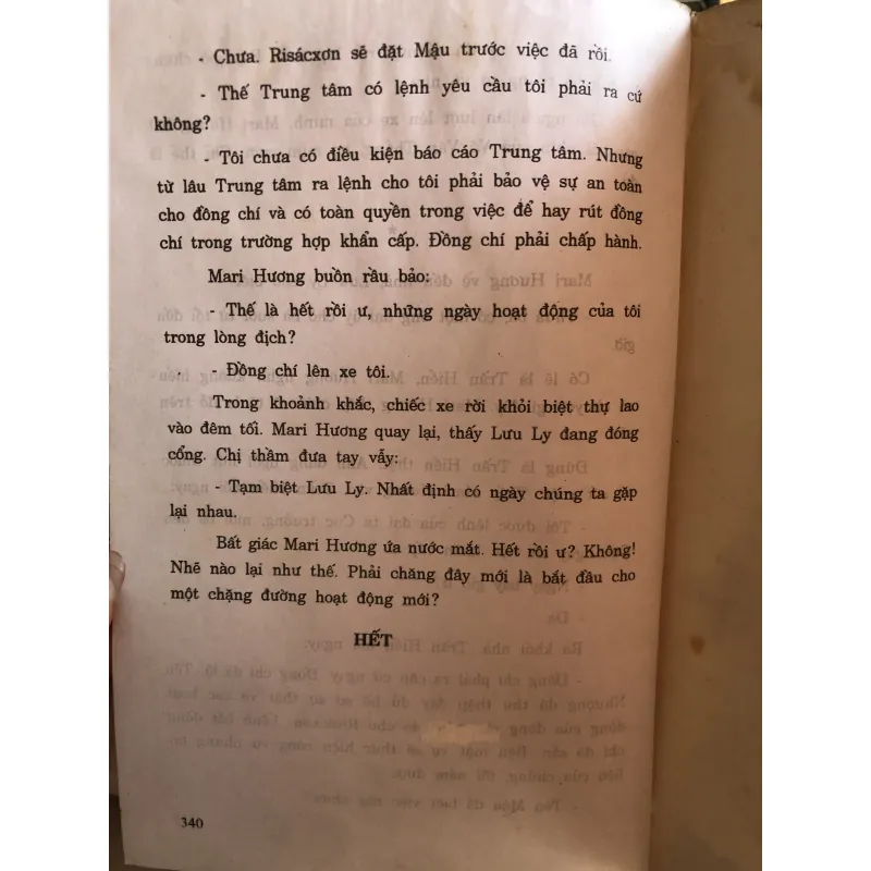 Biệt thự màu rêu - Lê Khoan  1025591