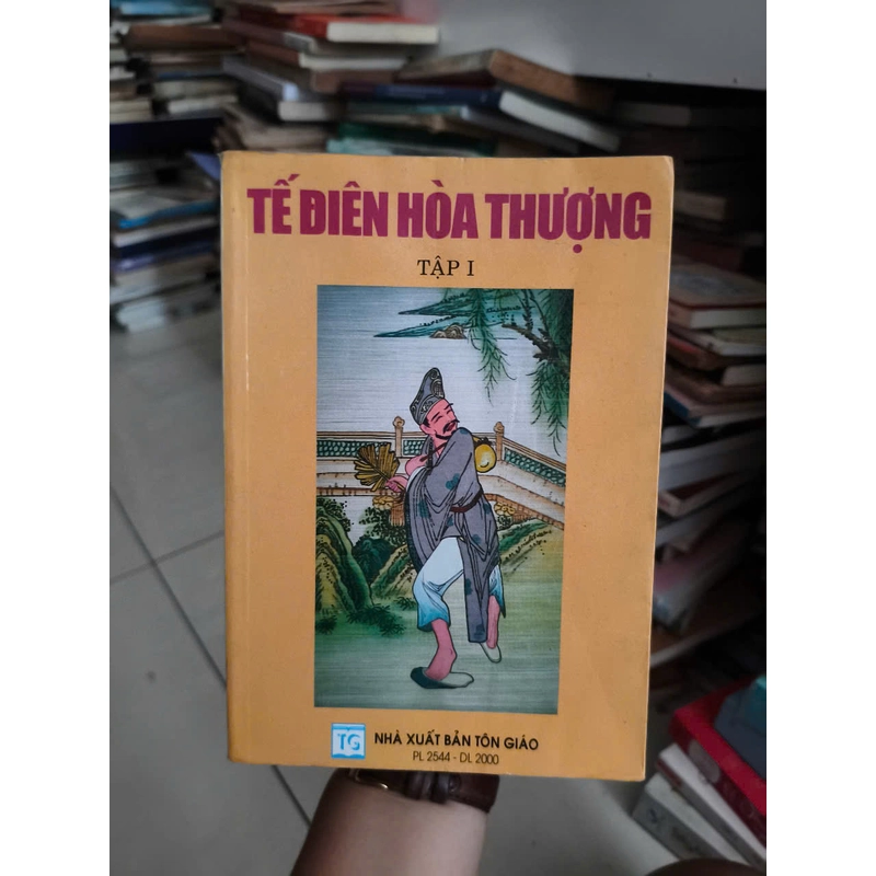 Tế Điên Hòa Thượng (Tập 1) 459964