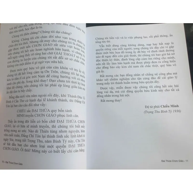 Đại Thừa Chơn Giáo 1026229