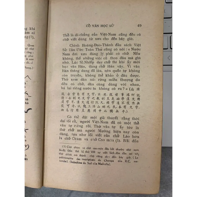 VIỆT NAM CỔ VĂN HỌC SỬ - NGUYỄN ĐỔNG CHI 733718
