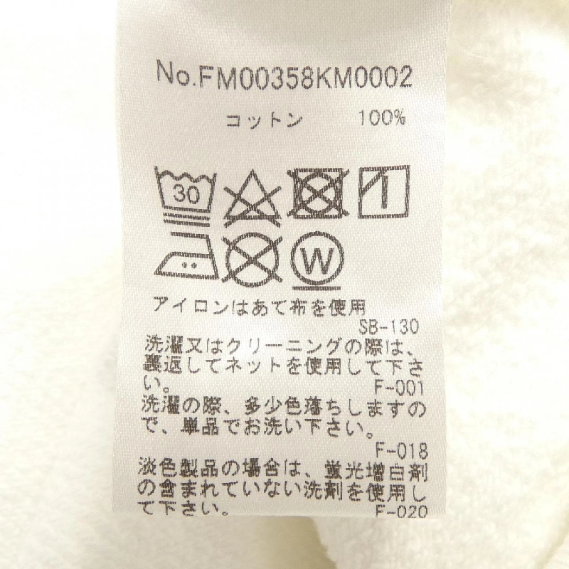 Maison Kitsuné MAISON KITSUNE FM00358KM0002 Áo sweatshirt - Hàng hiệu Authentic 890726