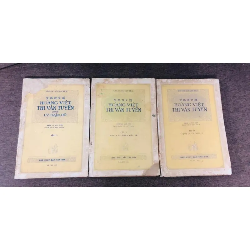 Hoàng Việt thi văn tuyển - Bùi Huy Bích - bản dịch tiếng Việt đầu tiên năm 1957 746318
