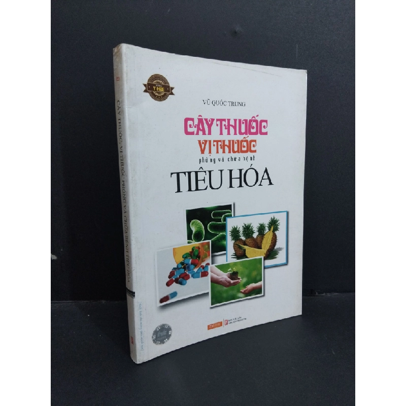 Cây thuốc, vị thuốc phòng và chữa bệnh tiêu hóa mới 80% ố 2011 HCM2811 Vũ Quốc Trung SỨC KHỎE - THỂ THAO Oreka Blogmeo 368660