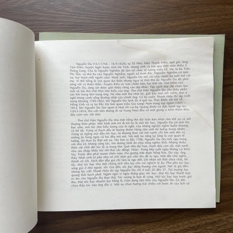 Combo 2c thơ Nguyễn Du & Huy Cận 995307