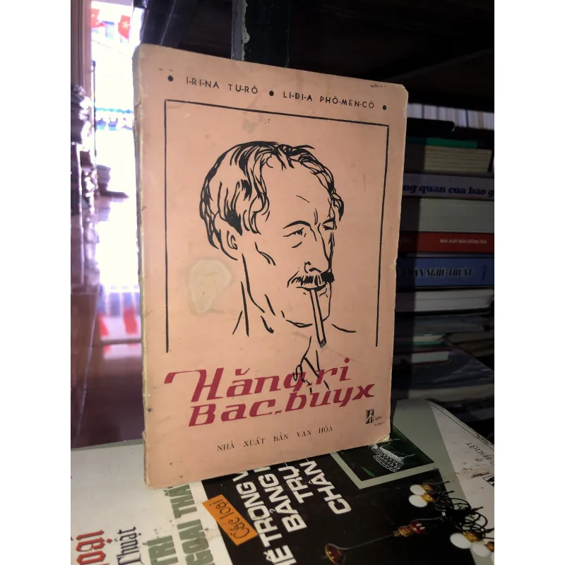 Hăng-ri  Bac-buyx  789085