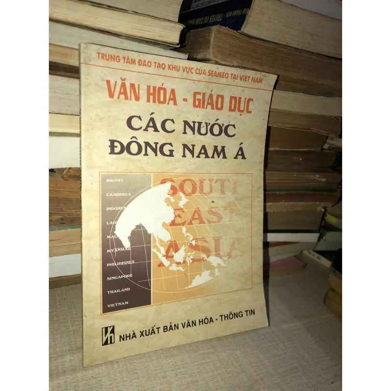 Văn hoá giáo dục các nước đông nam á 995642