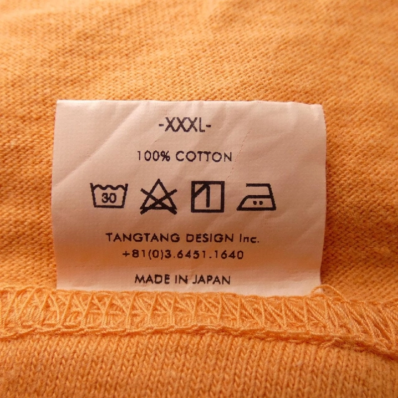 【Mã giảm giá】Áo phông FUMIKA UCHIDA 646993