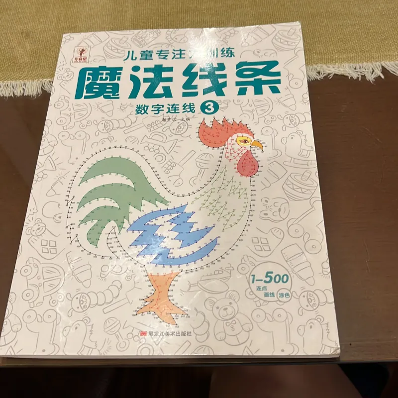 sách nối số 779201