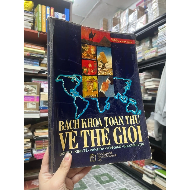 Bách khoa toàn thư về thế giới 296240