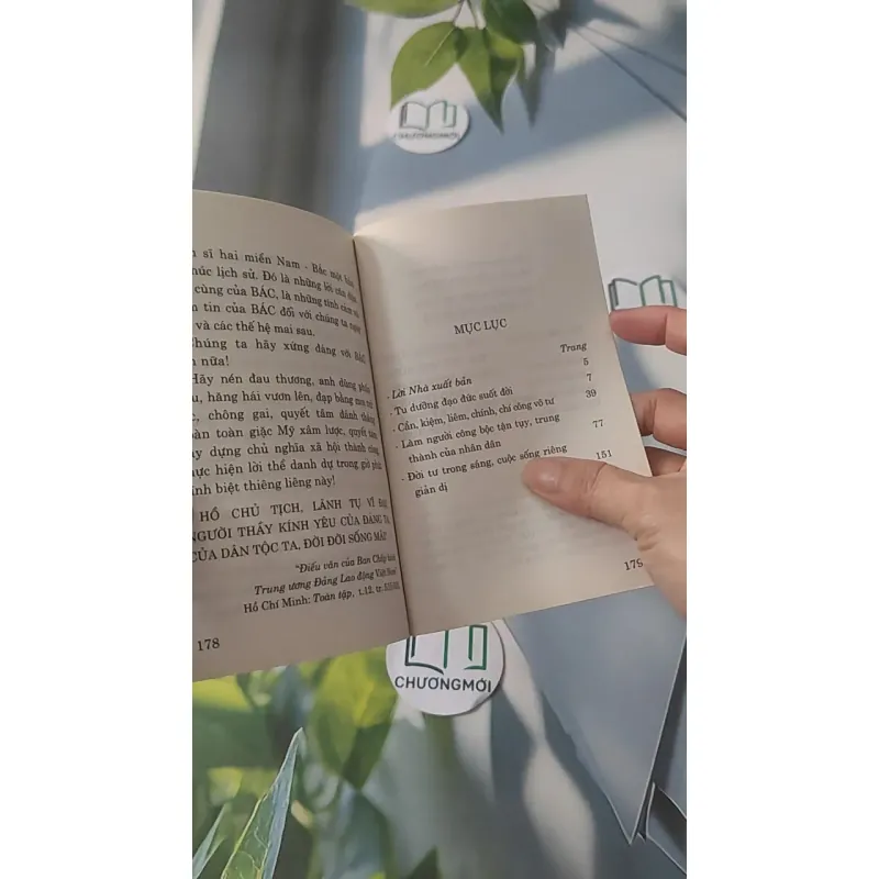 Hồ Chí Minh Về Suốt Đời Phấn Đấu Cần, Kiệm, Liêm, Chính, Chí Công Vô Tư 928486