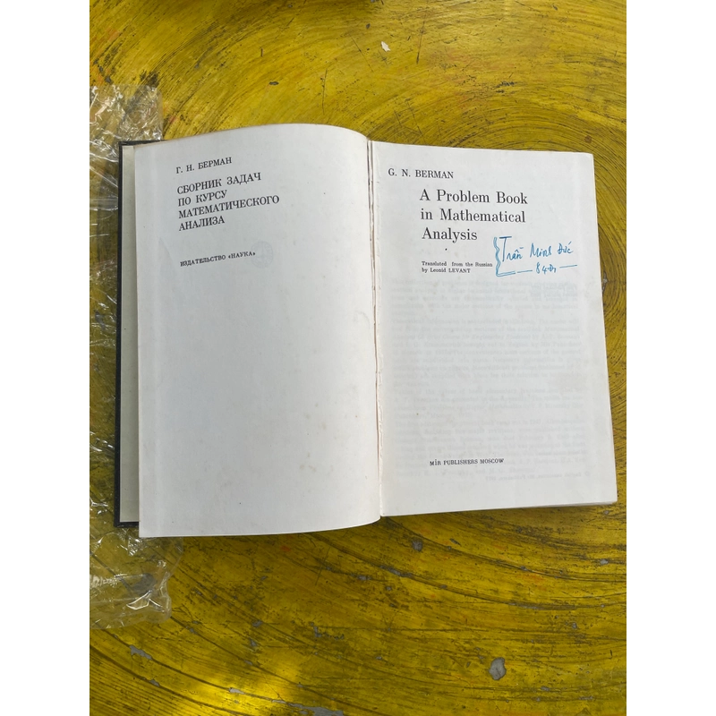 A PROBLEM BOOK IN MATHEMATICAL ANALYSIS- G.N. BERMAN 544524