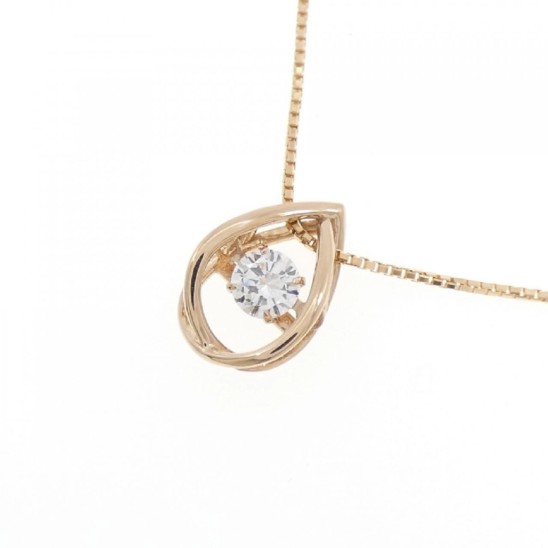 K18PG Dây chuyền kim cương 0.207CT - Hàng hiệu Chính hãng 860721