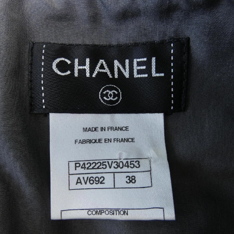 Chân váy CHANEL 649655