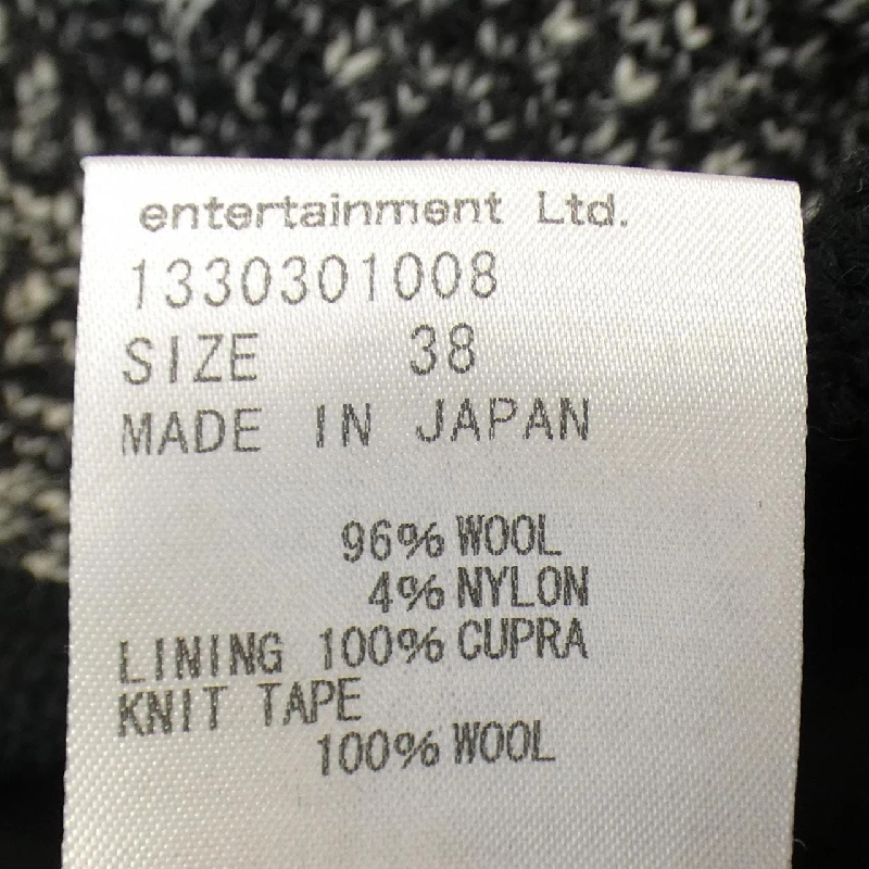 【Mã giảm giá】Beautiful People áo khoác 631126