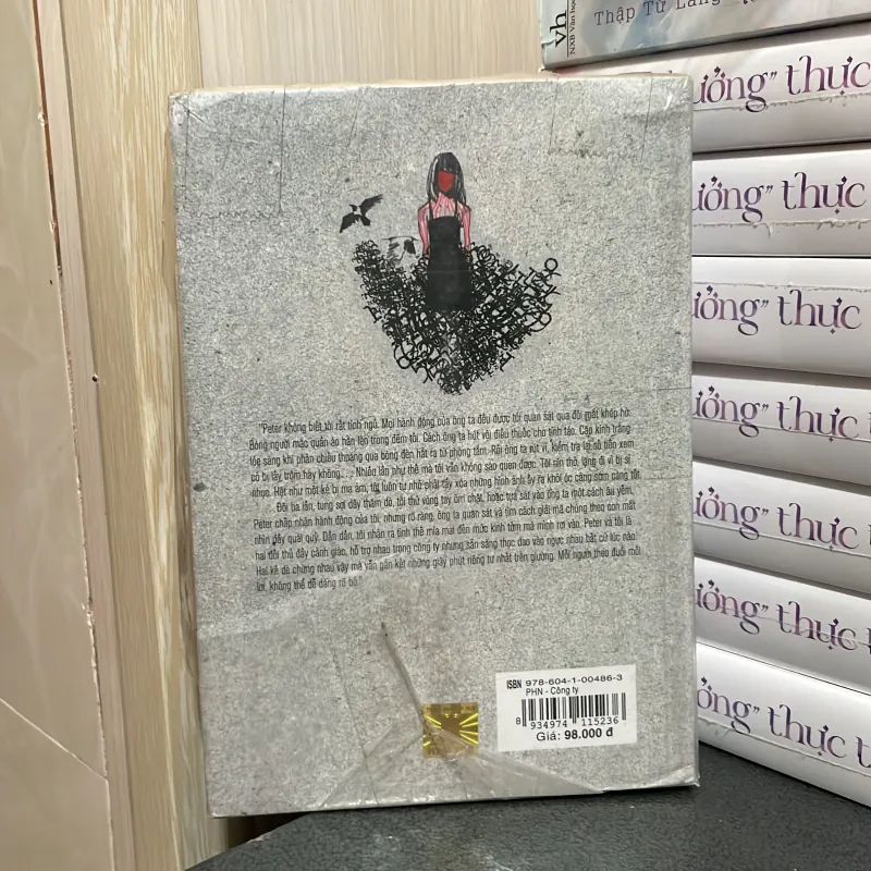 (truyện dài) - Công ty - Phan Hồn Nhiên 990157