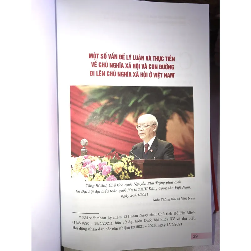 Quốc hội trong tiến trình đổi mới đáp ứng yêu cầu xây dựng, hoàn thiện Nhà nước… 704318